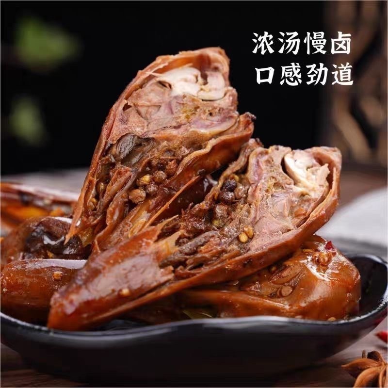 鸭头电商爆品一件代发大小规格都有下酒菜下饭菜商超团购