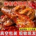 鸭头电商爆品一件代发大小规格都有下酒菜下饭菜商超团购