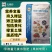 中微量元素水溶肥/全水溶/易吸收/九素同补/预防缺素症