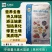 中微量元素水溶肥/全水溶/易吸收/九素同补/预防缺素症