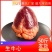 【生牛心】批发50斤新货生牛心