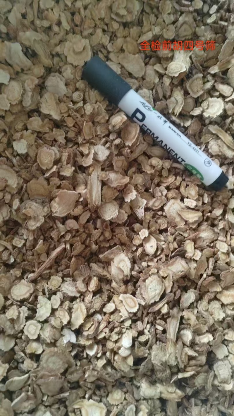 浙江省包含量过四号筛精品前胡，适用范围广