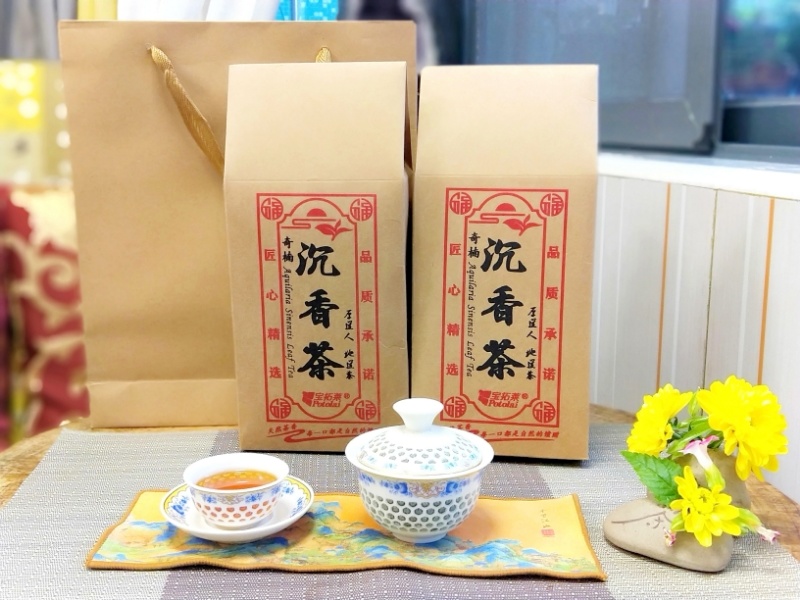 沉香茶TEL依午灵巴久依巴久久依山
