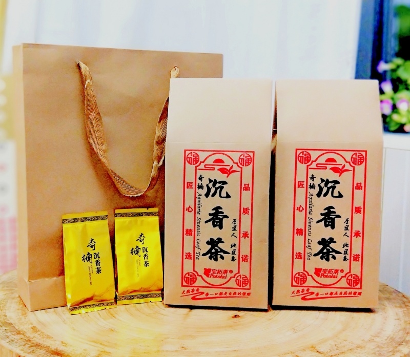 沉香茶TEL依午灵巴久依巴久久依山