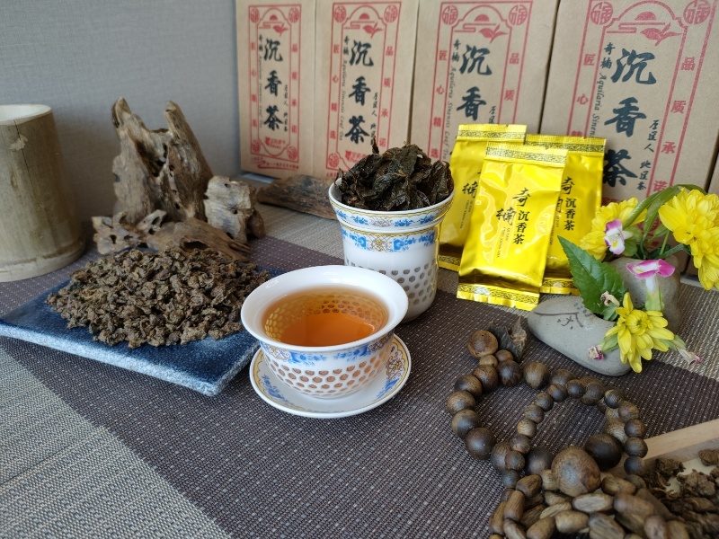 沉香茶TEL依午灵巴久依巴久久依山