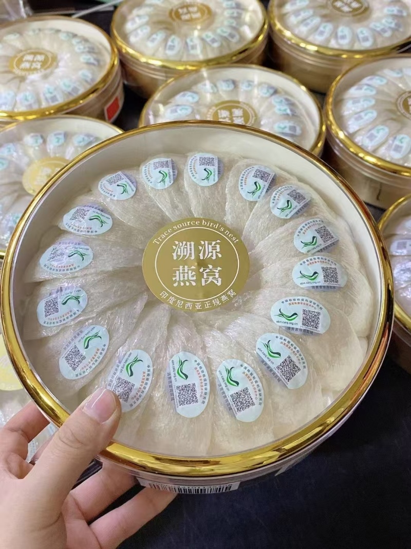 干挑大燕盏CAIQ溯源码燕窝大燕条燕碎一件也是批发价