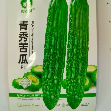 青秀苦瓜-苦瓜种子瓜肉厚实苦而不涩脆嫩爽口营养丰富