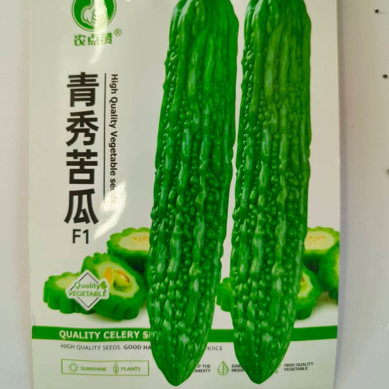 青秀苦瓜-苦瓜种子瓜肉厚实苦而不涩脆嫩爽口营养丰富