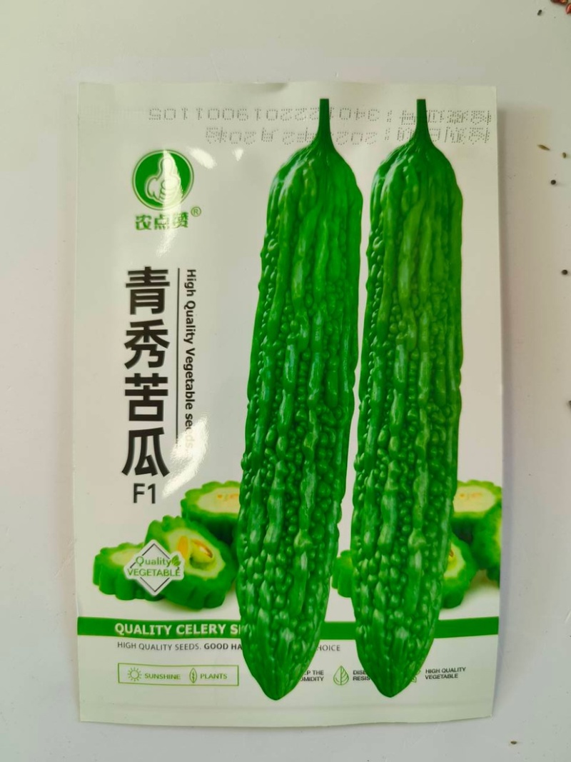 青秀苦瓜-苦瓜种子瓜肉厚实苦而不涩脆嫩爽口营养丰富