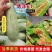 【博洋61】新乐博洋甜瓜头茬瓜形好糖分足耐运输承接电商直