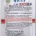 南瓜种子有名王子特色南瓜老嫩兼收腔小肉厚肉质致密好吃
