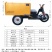 源头厂家，耐博士新能源建筑斗车板车。仓储物流运输搬运