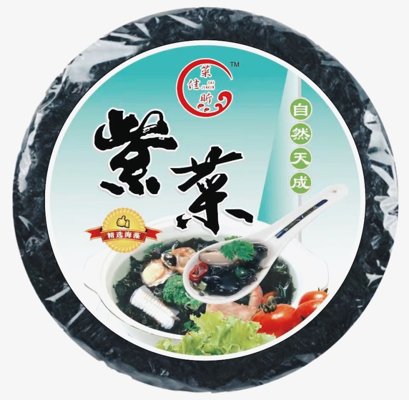 紫菜