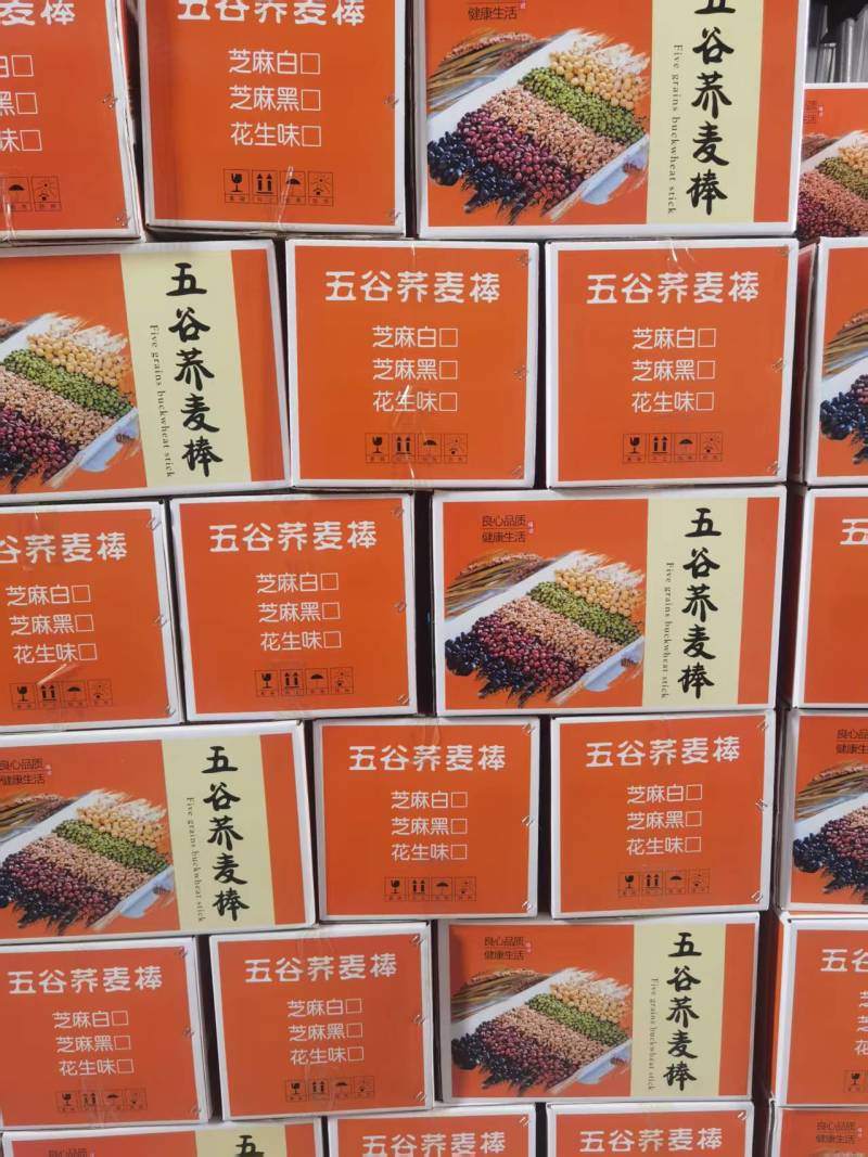 荞麦棒五谷杂粮老少皆宜跑江湖摆地摊自助餐赶大集十斤散装