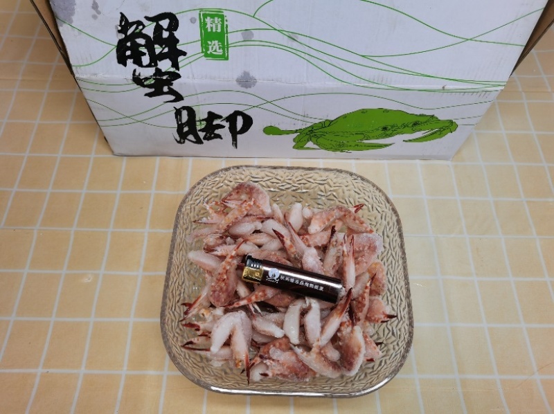 沙蟹钳