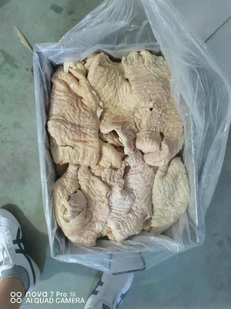牛碗口