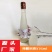 纯糯米酒