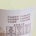 纯糯米酒