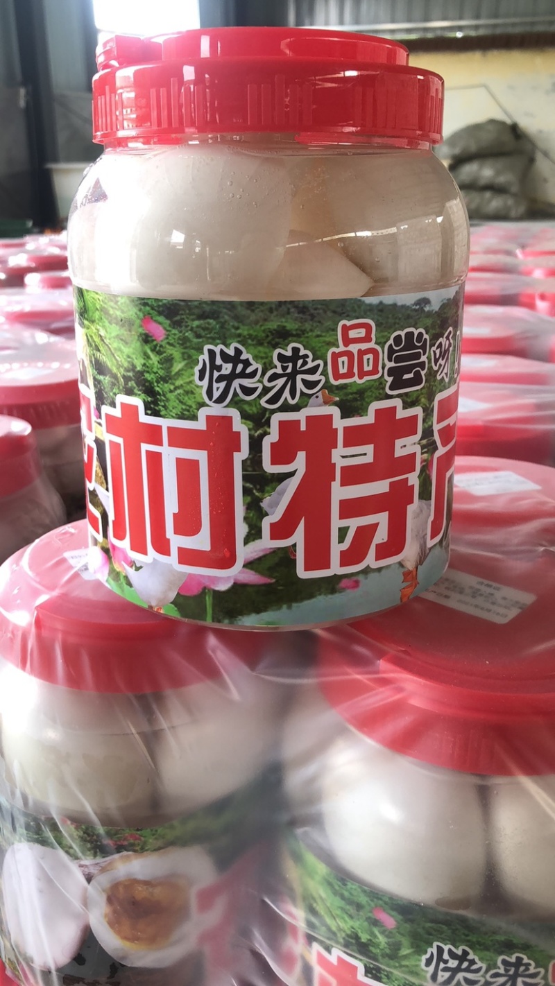 鹅蛋，桶装蛋，盒装蛋，双簧蛋，散簧蛋，包装代发