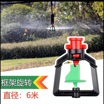 大棚配件设施大棚喷淋头焕发节水牌塑料材质
