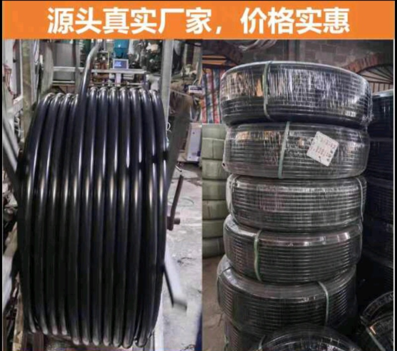 大棚配套设施供水支水管焕发节水牌塑料材质