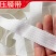 大棚配件设施压膜绳阀隆牌涤纶材质