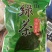 普洱茶农自产自销有需要的老板可以联系
