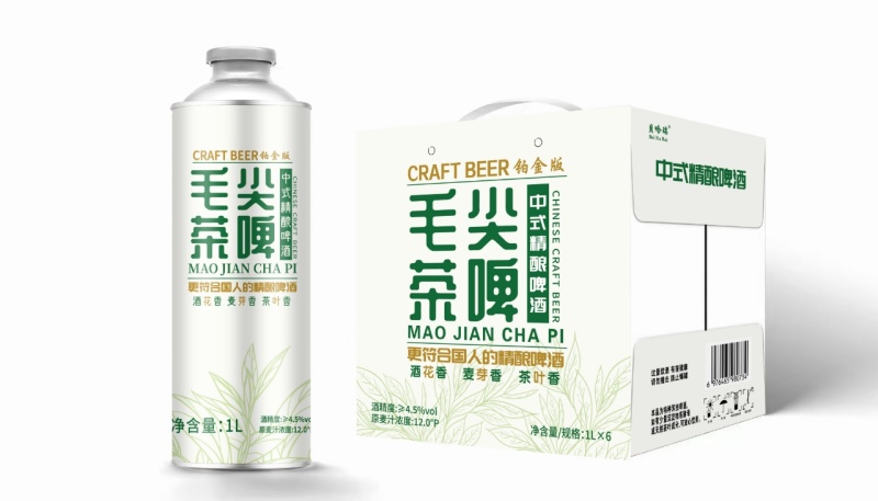 毛尖中式精酿啤酒