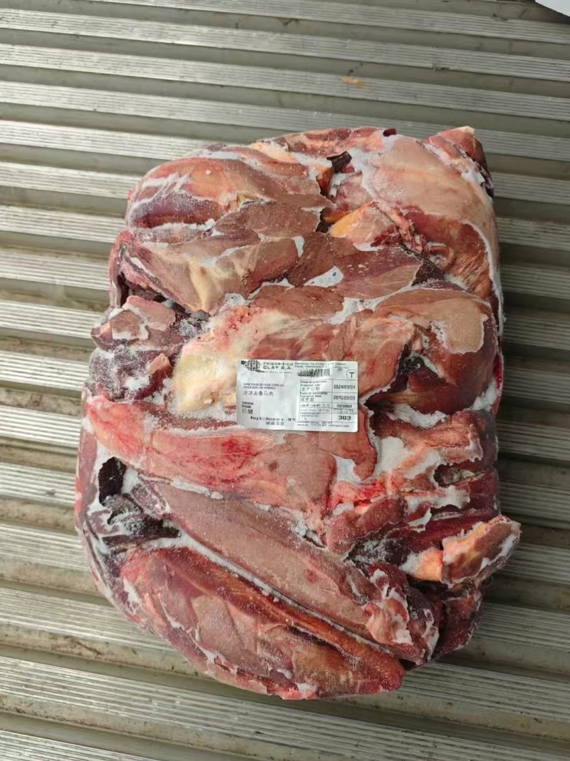 马后腱
