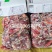 乌拉圭303马脖肉