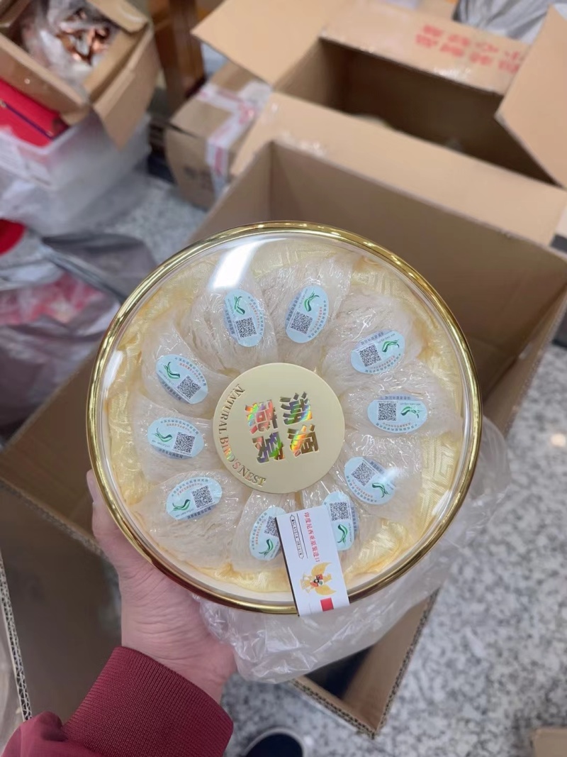 干挑大燕盏CAIQ溯源码燕窝大燕条燕碎一件也是批发价