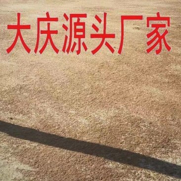 鱼饲料水产饲料鱼虫水蚤干动物蛋白饲料