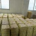 出售农家土鸡蛋，价格实惠，120一件，质量有保障，包售后
