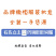 设计感裙子厂家批发
