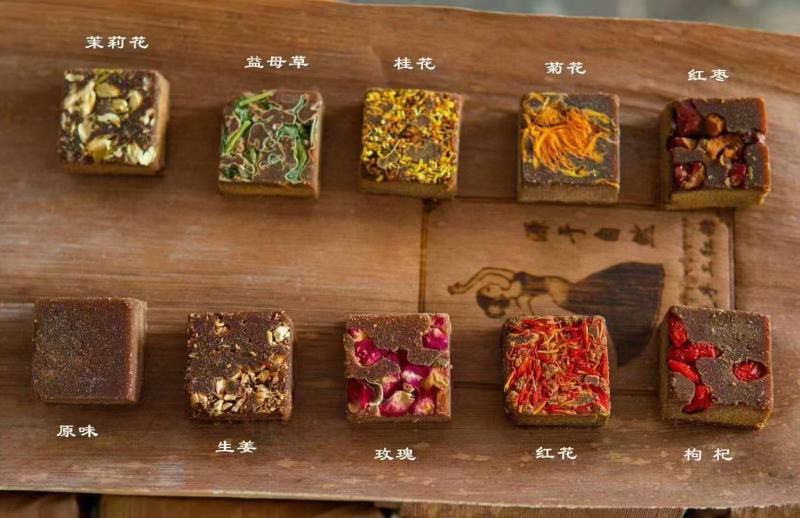 云南西双版纳傣家纯手工制作原生态笋叶红糖