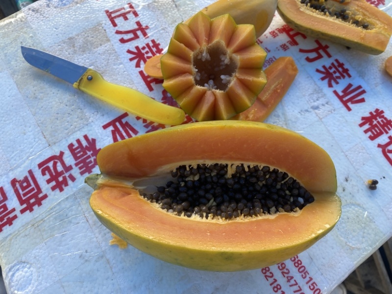 树熟大青红心木瓜货量充足欢迎有想法的联系
