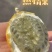 热情果