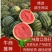 【精品】4k西瓜大量上市中，糖度高，口感甘甜！