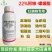 22%阿维螺螨酯杀虫剂柑橘红蜘蛛锈壁虱全爪螨