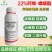 22%阿维螺螨酯杀虫剂柑橘红蜘蛛锈壁虱全爪螨