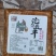 火锅专用泡泡豆干，工厂直发，可以涮烫火锅、串串，软糯Q弹