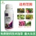 10%虱螨脲杀虫剂杀卵农药甜菜夜蛾菜青虫