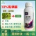 10%虱螨脲杀虫剂杀卵农药甜菜夜蛾菜青虫