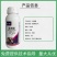 10%虱螨脲杀虫剂杀卵农药甜菜夜蛾菜青虫
