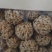 山药球非油炸休闲零食非油炸食品