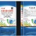农盛大量元素水溶肥，精准营养，高效吸收，助力作物丰收