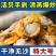 无沙扇贝肉，厂家直供支持一件代发需要的老板dd