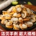 无沙扇贝肉，厂家直供支持一件代发需要的老板dd