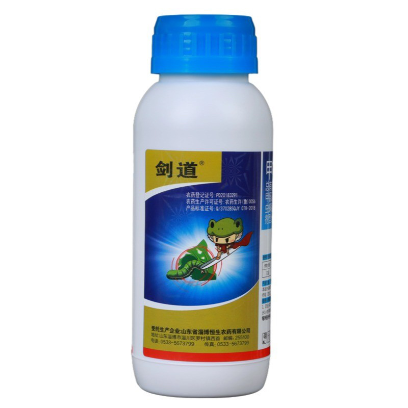 12%甲维虫螨腈杀虫剂菜青虫玉米螟卷叶蛾