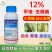 12%甲维虫螨腈杀虫剂菜青虫玉米螟卷叶蛾